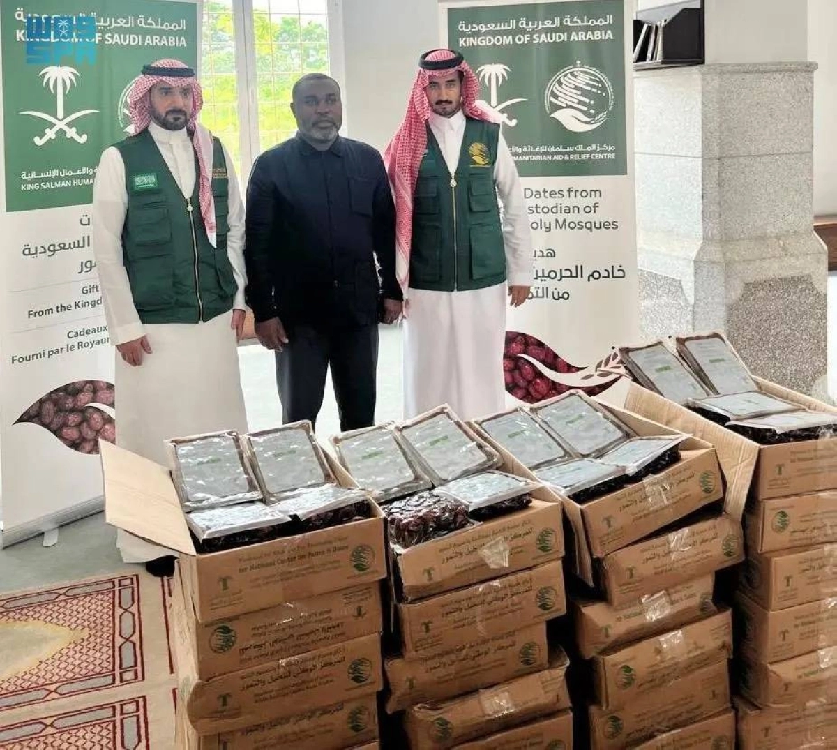 تسليم شحنة التمور في غينيا