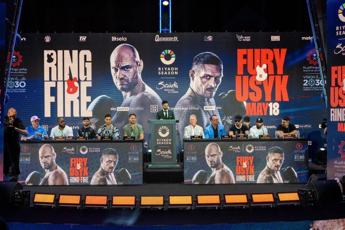 المؤتمر الصحفي