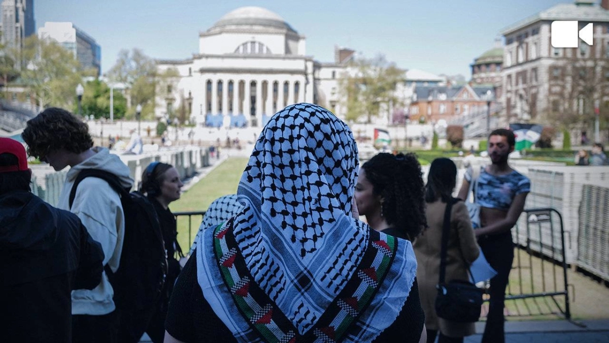 مناصرون لفلسطين أمام البيت الأبيض