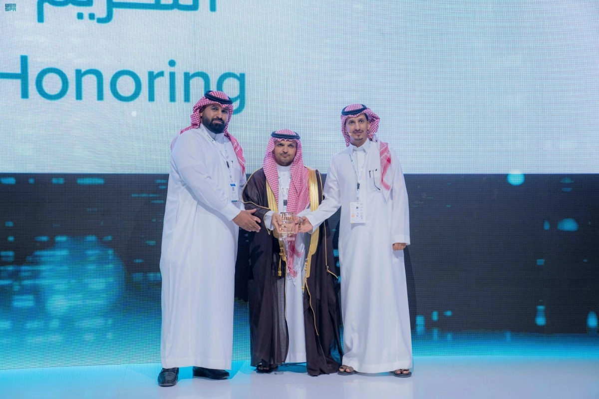 


من حفل التدشين                (مكة) 