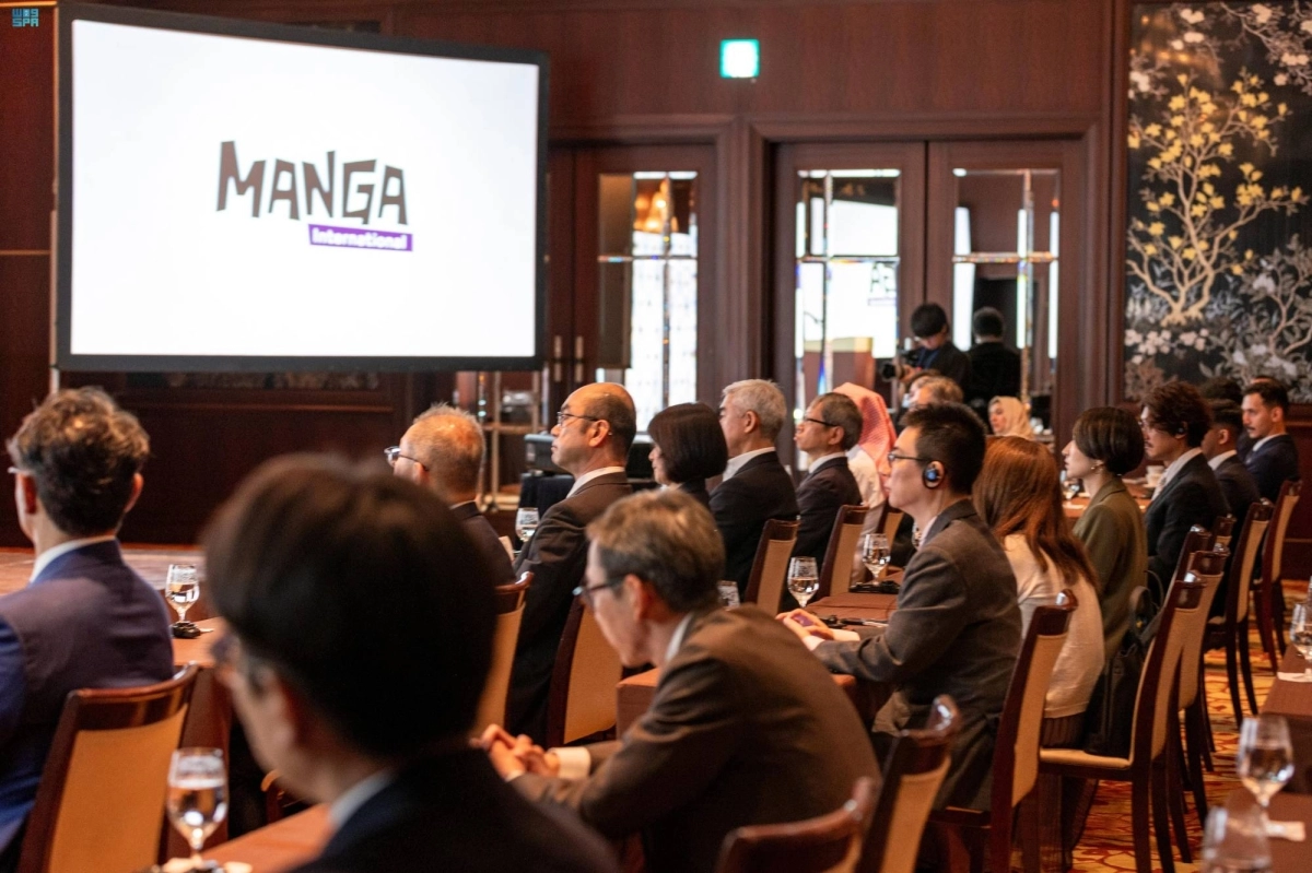 


جانب من الحضور                                                              (مكة) 