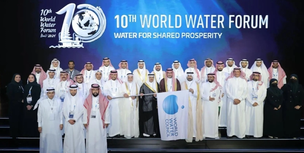 بعد  تسلم ملف استضافة المنتدى العالمي للمياه