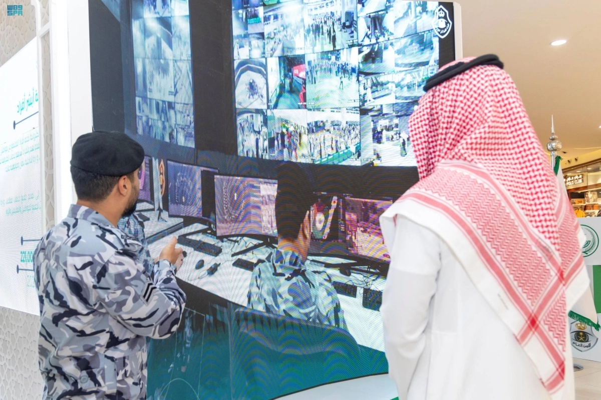 


جانب من استعراض الخدمات                                                       (مكة) 