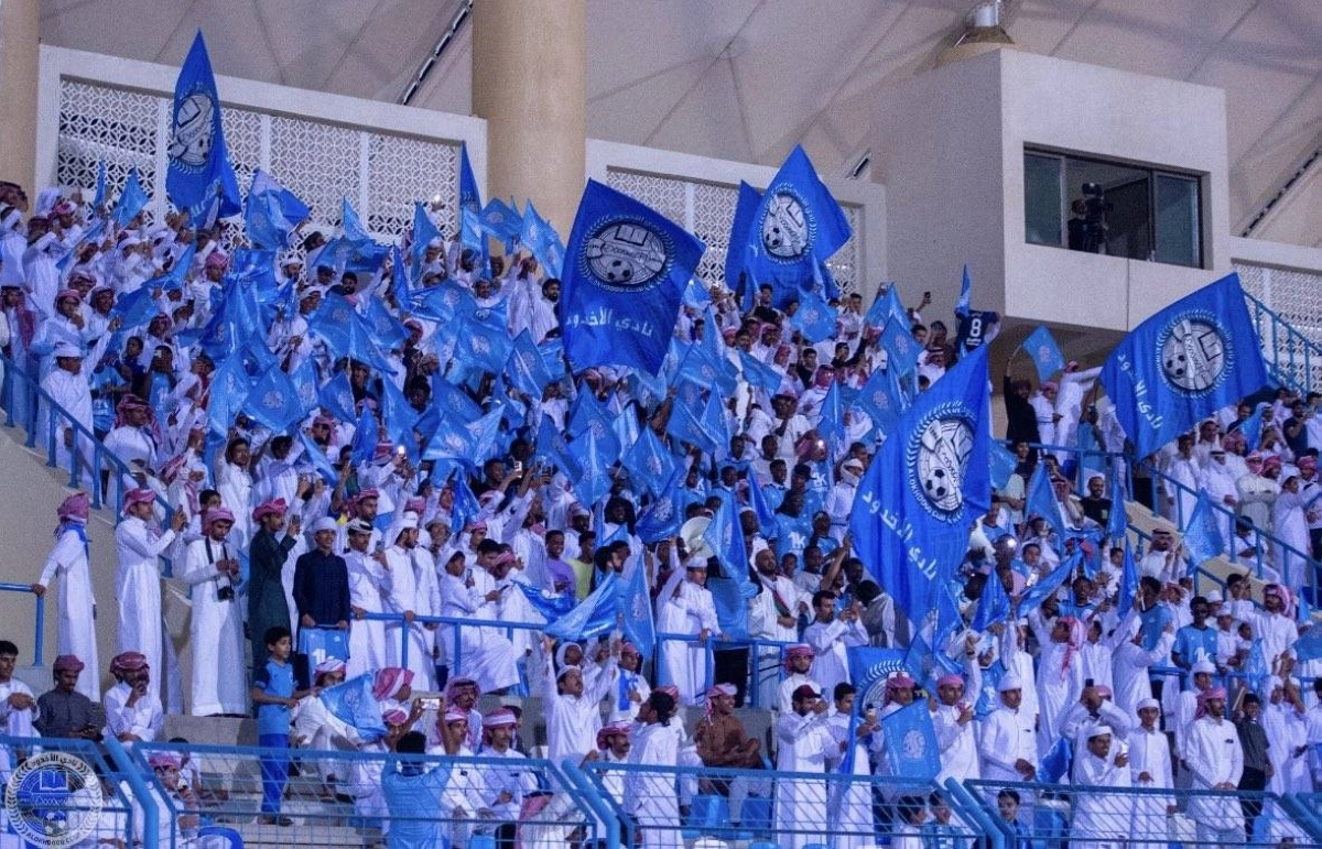 


جمهور الأخدود 