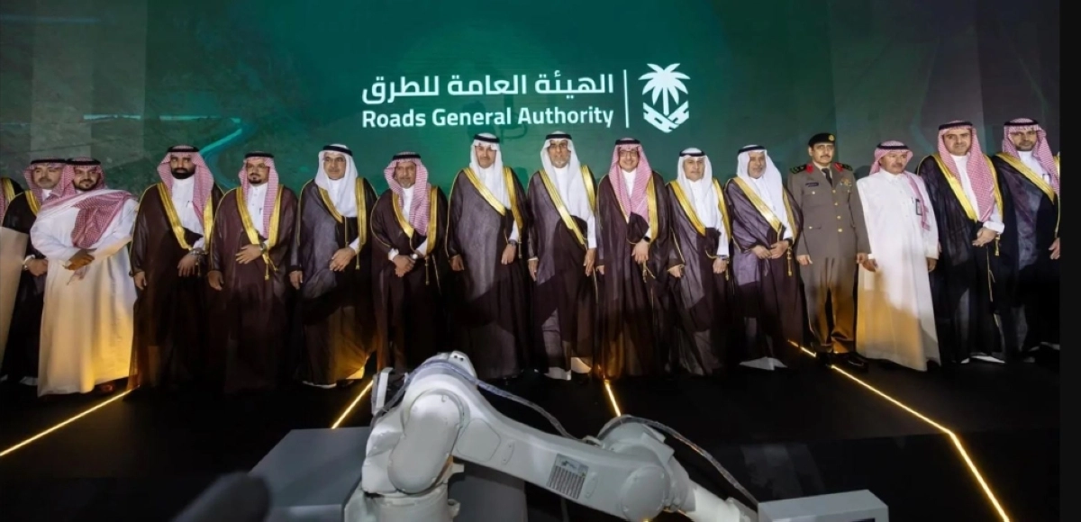 من حفل التدشين