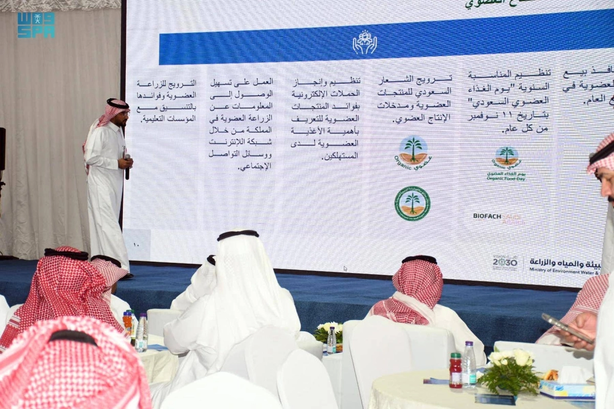 


شرح خلال الورشة                                     (مكة) 