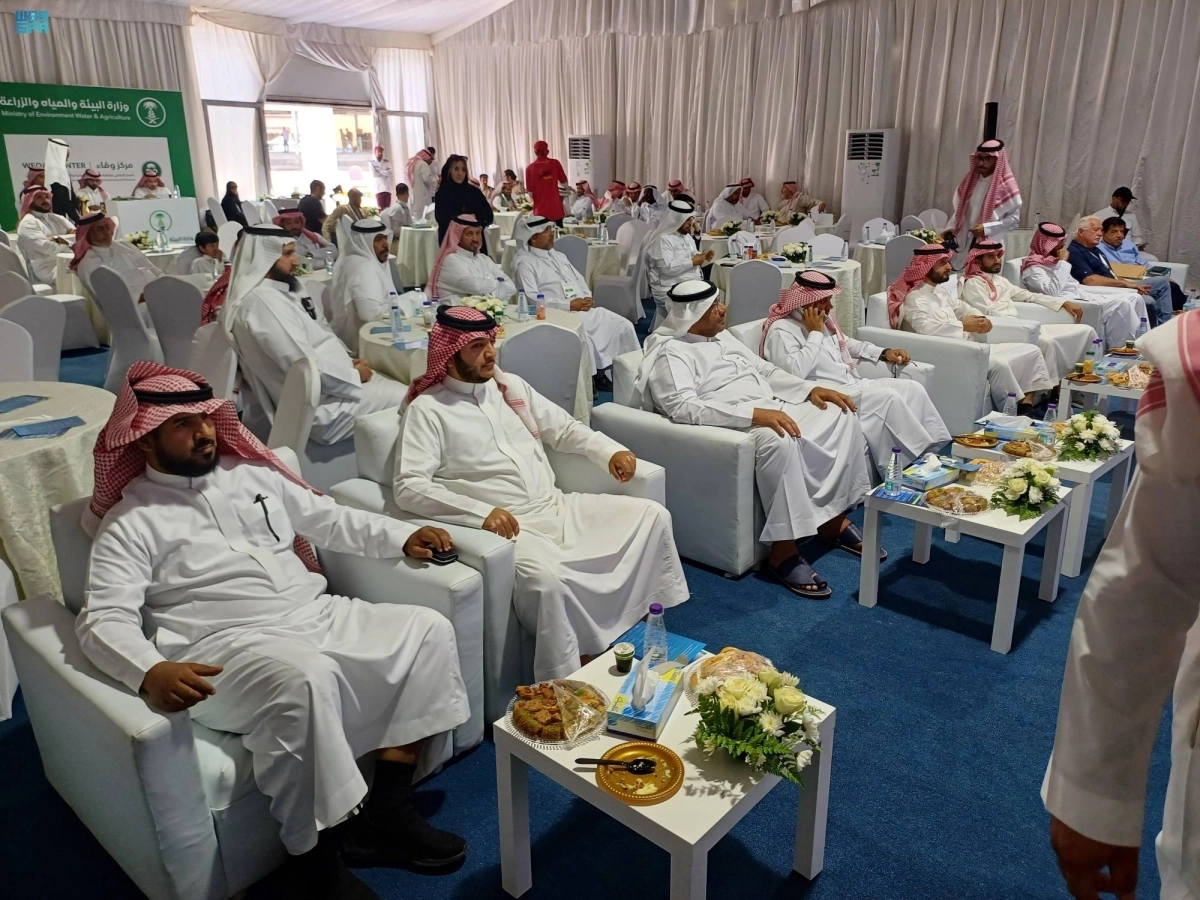 


جانب من الحضور 