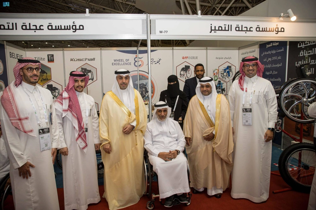 افتتاح المعرض السعودي لمستلزمات الإعاقة                                               (مكة)