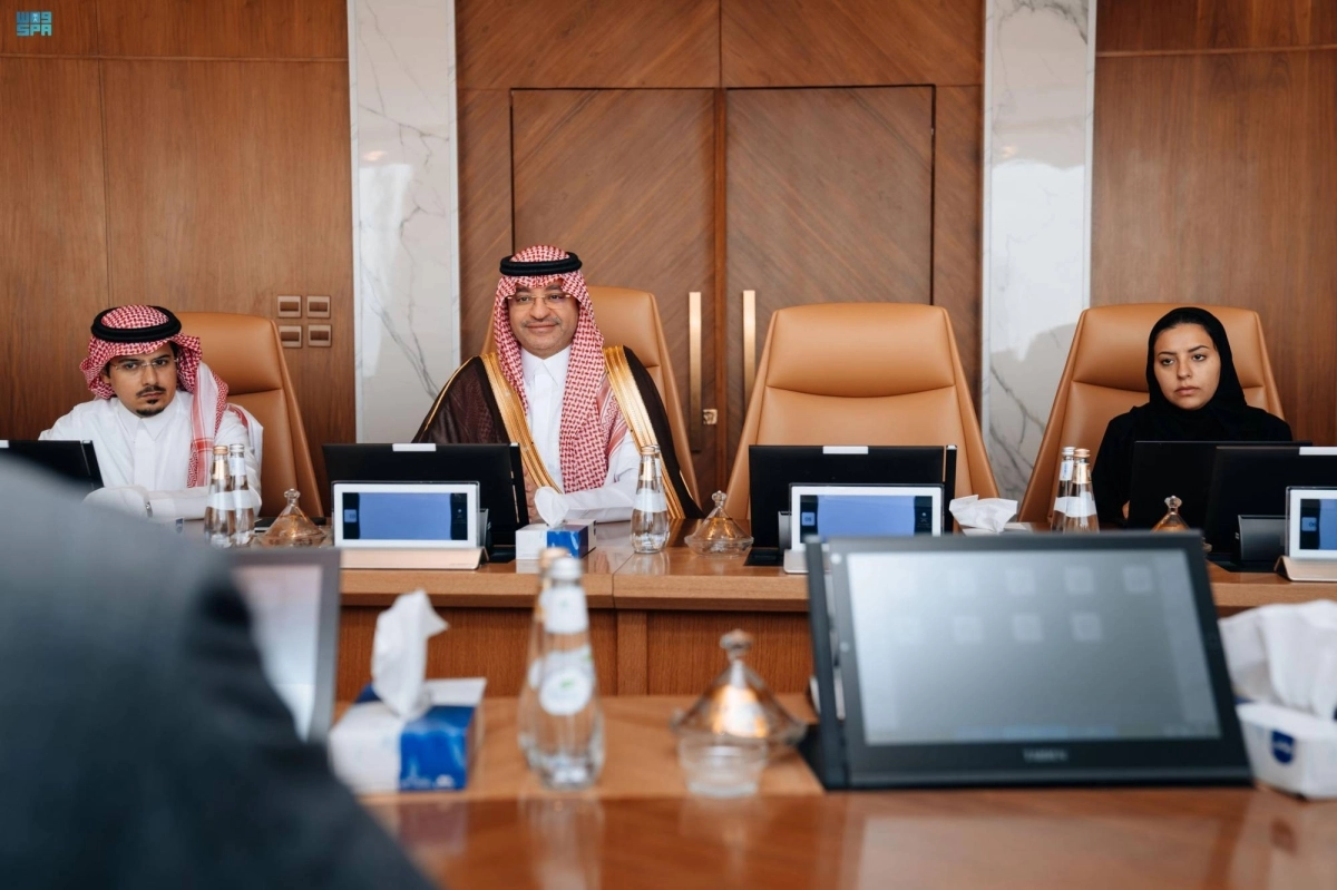 


جانب من الاجتماعات                         (مكة) 