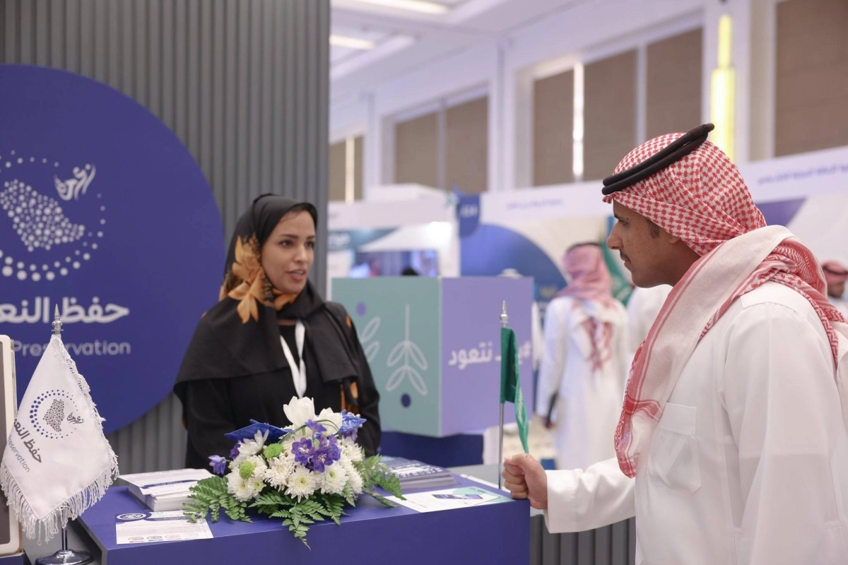 


جانب من المعرض الدولي                                              (مكة) 