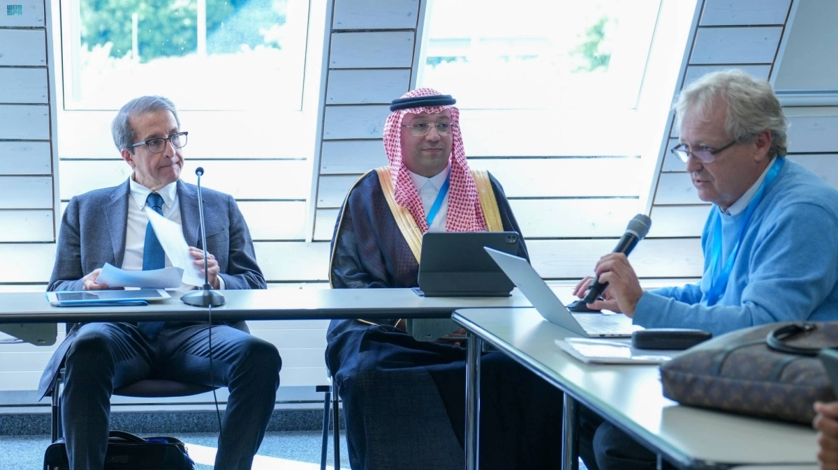 


إعلان نتائج التصويت                     (مكة) 