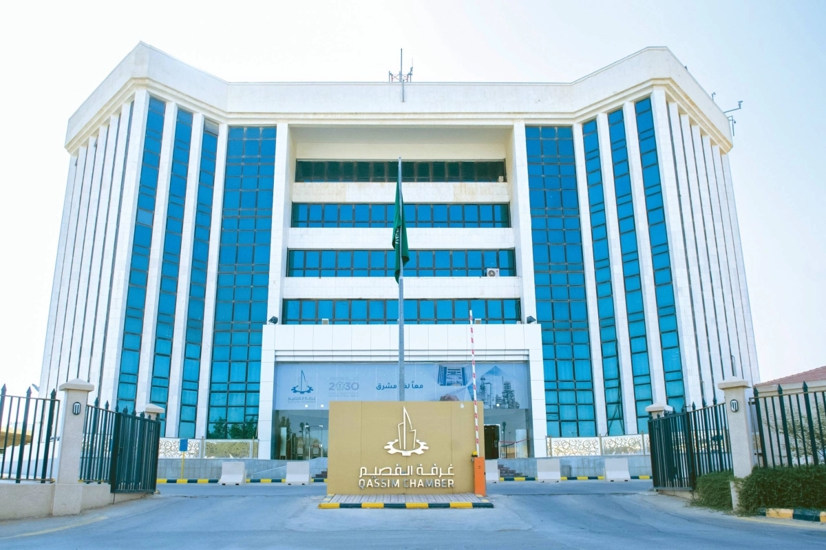 ffe3bf04-3163-448d-8d2e-b979418387a0