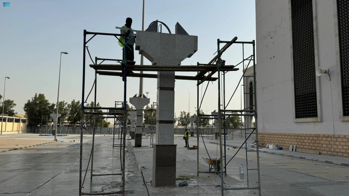 


تجهيزات بالمشاعر المقدسة 