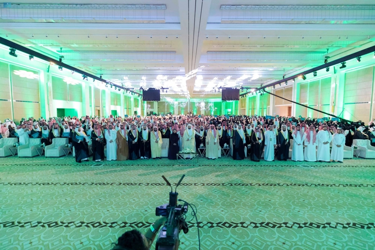 


صورة جماعية بعد إطلاق المبادرة 