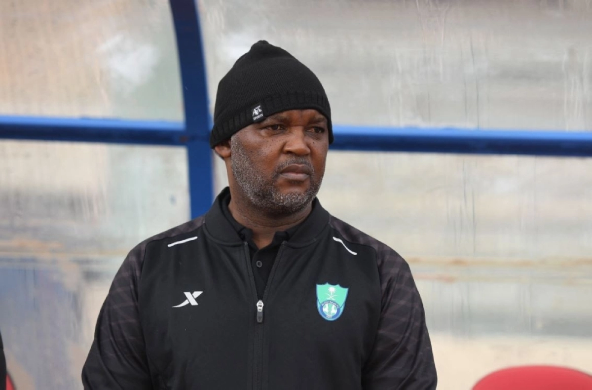 بيتسو موسيماني