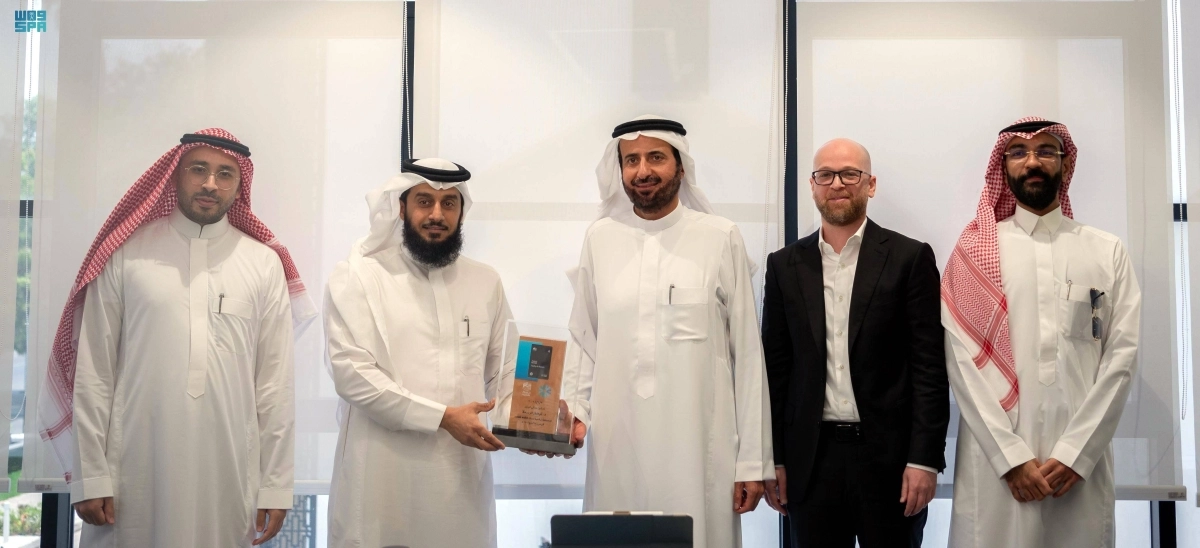 


من مراسم إطلاق المحفظة الرقمية                 (مكة) 