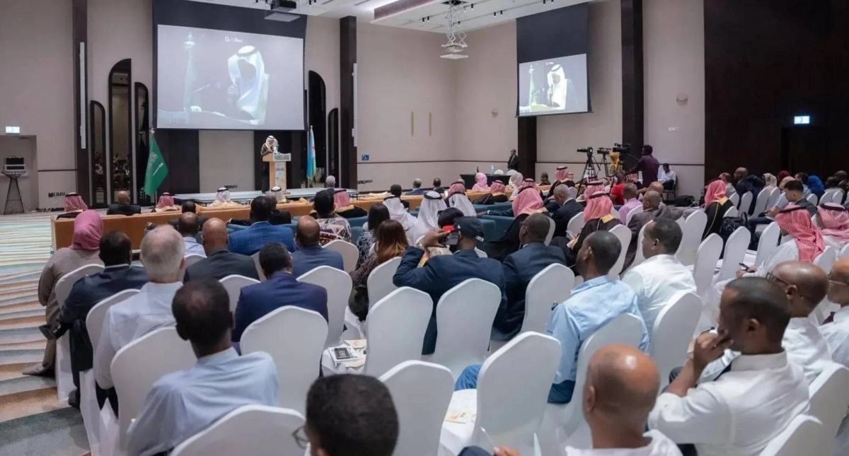 من حفل التوقيع