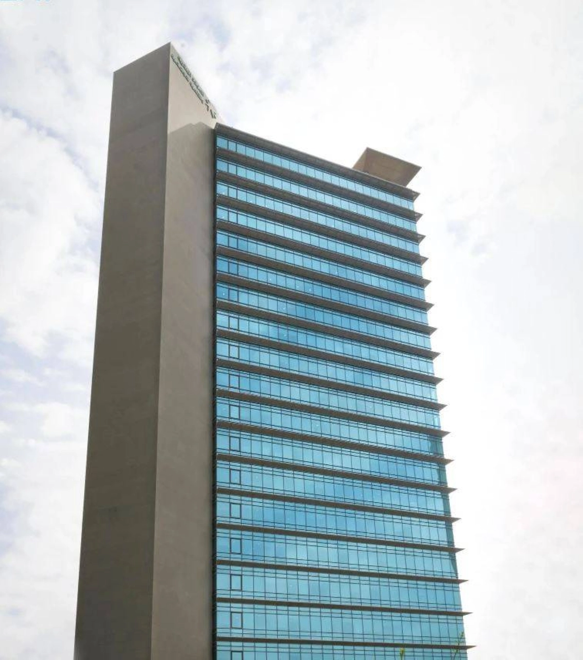 مبنى وزارة الموارد البشرية