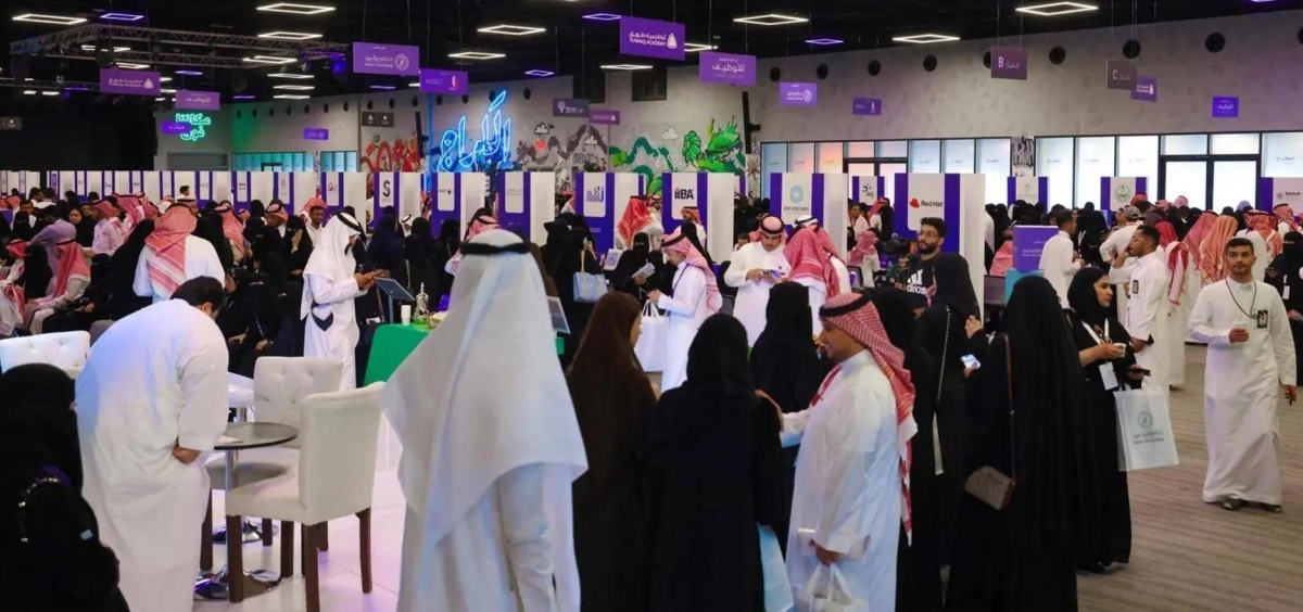 


من برنامج أكاديمية طويق المتخصص في التوظيف 