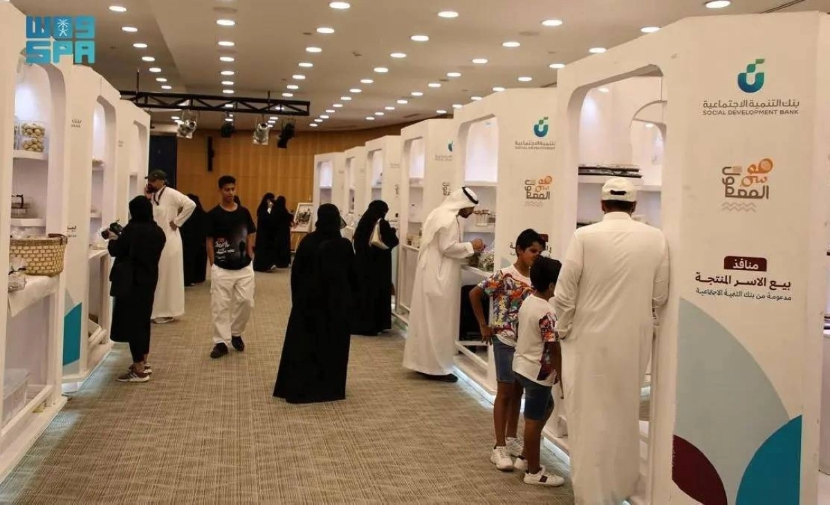 


من حضور الفعالية                                              (مكة) 