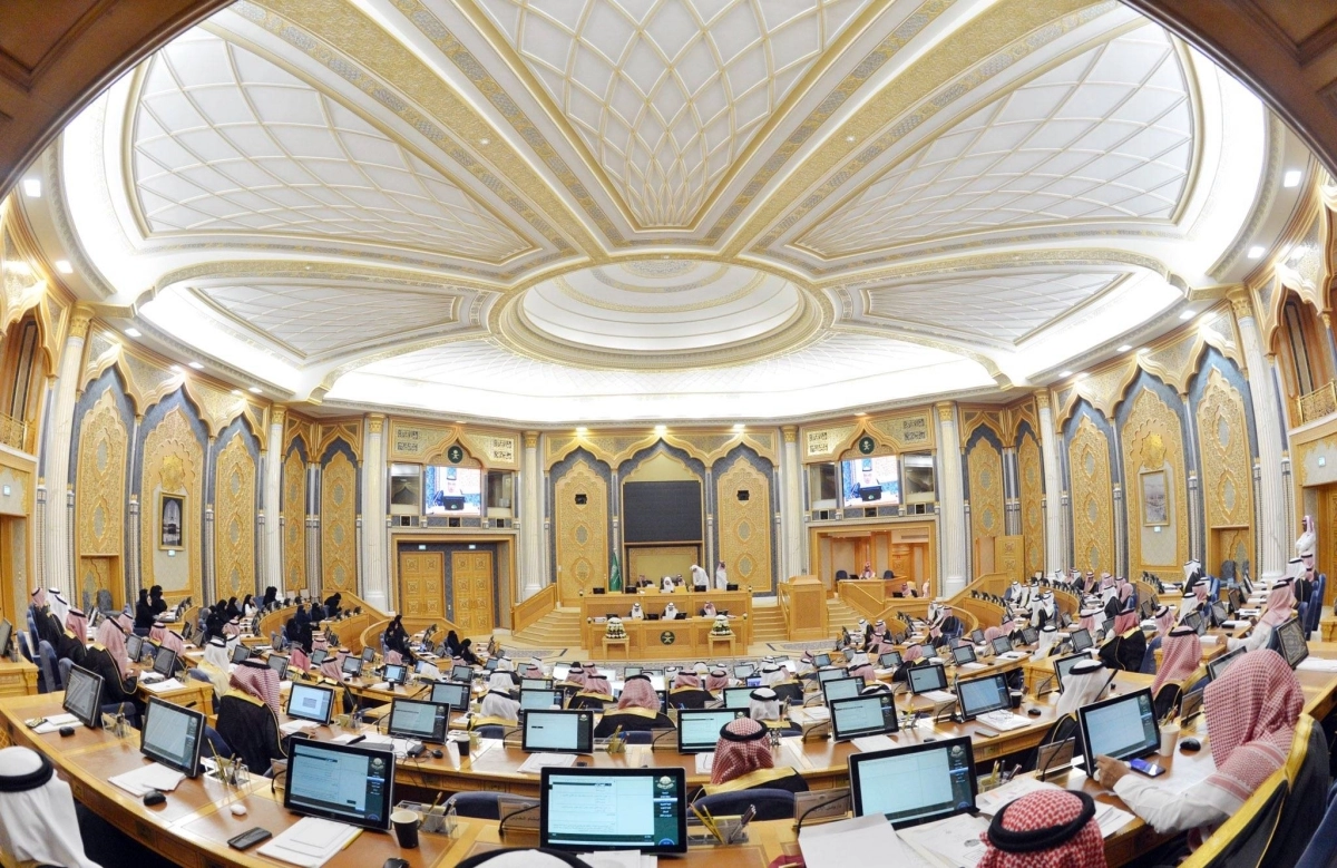 


جانب من جلسة مجلس الشورى أمس                                   (مكة) 