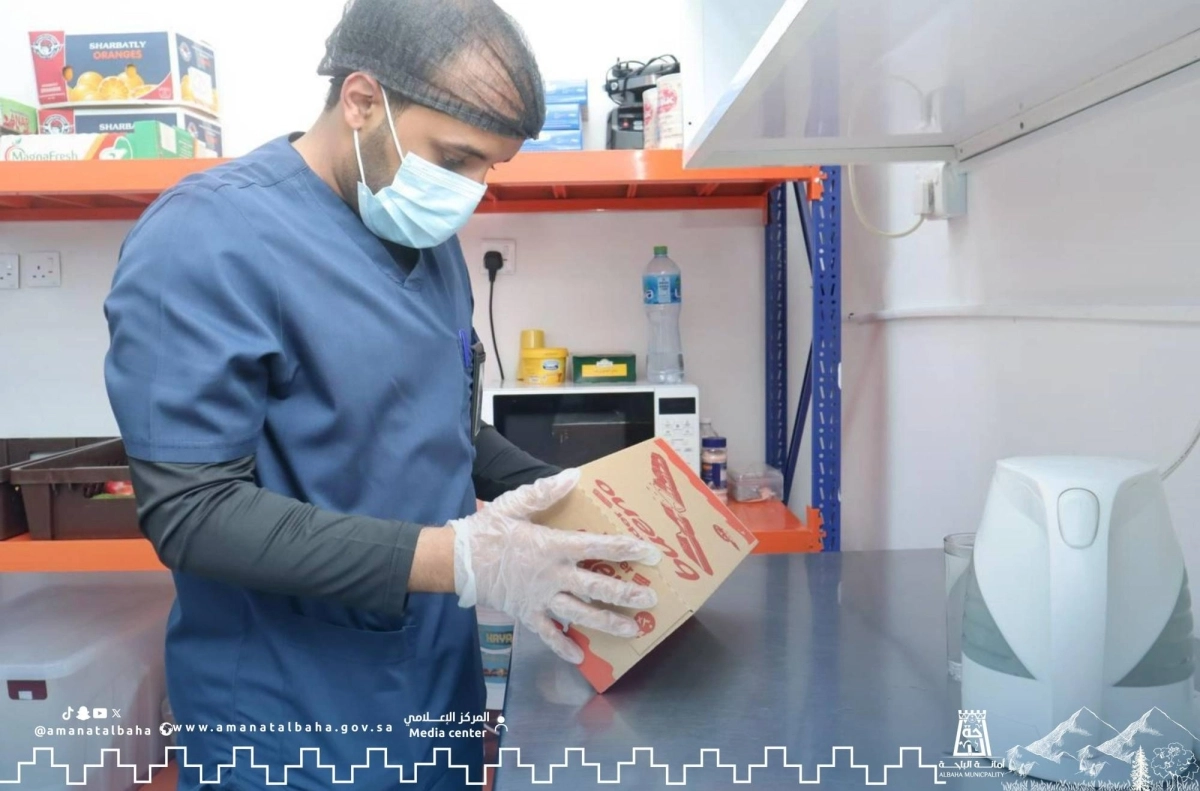 


من إحدى الجولات الرقابية                          (مكة) 