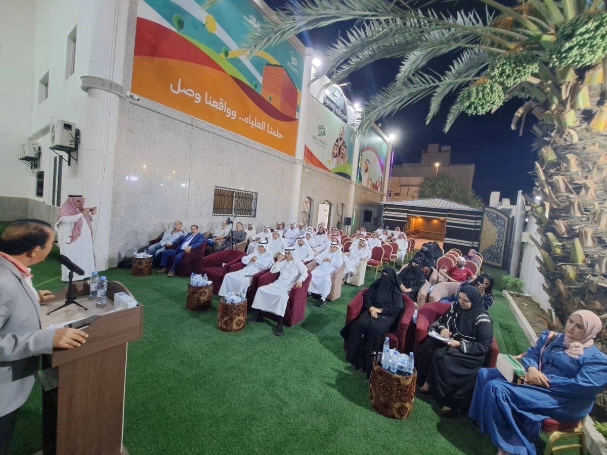 8660b333-aad2-49c9-a148-3ddffcb0b9a2