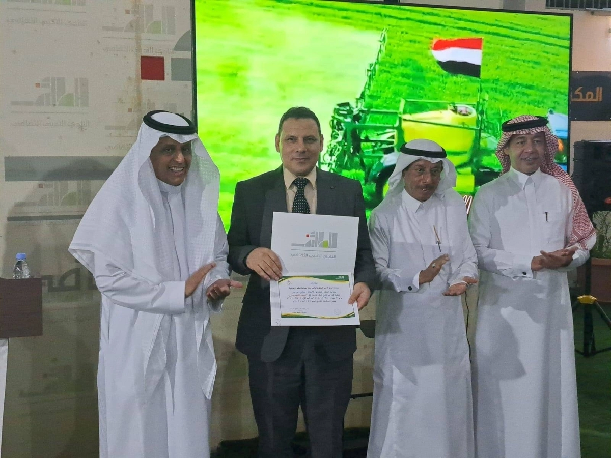 d1658030-e51c-476c-9dc2-5bb82f938c15