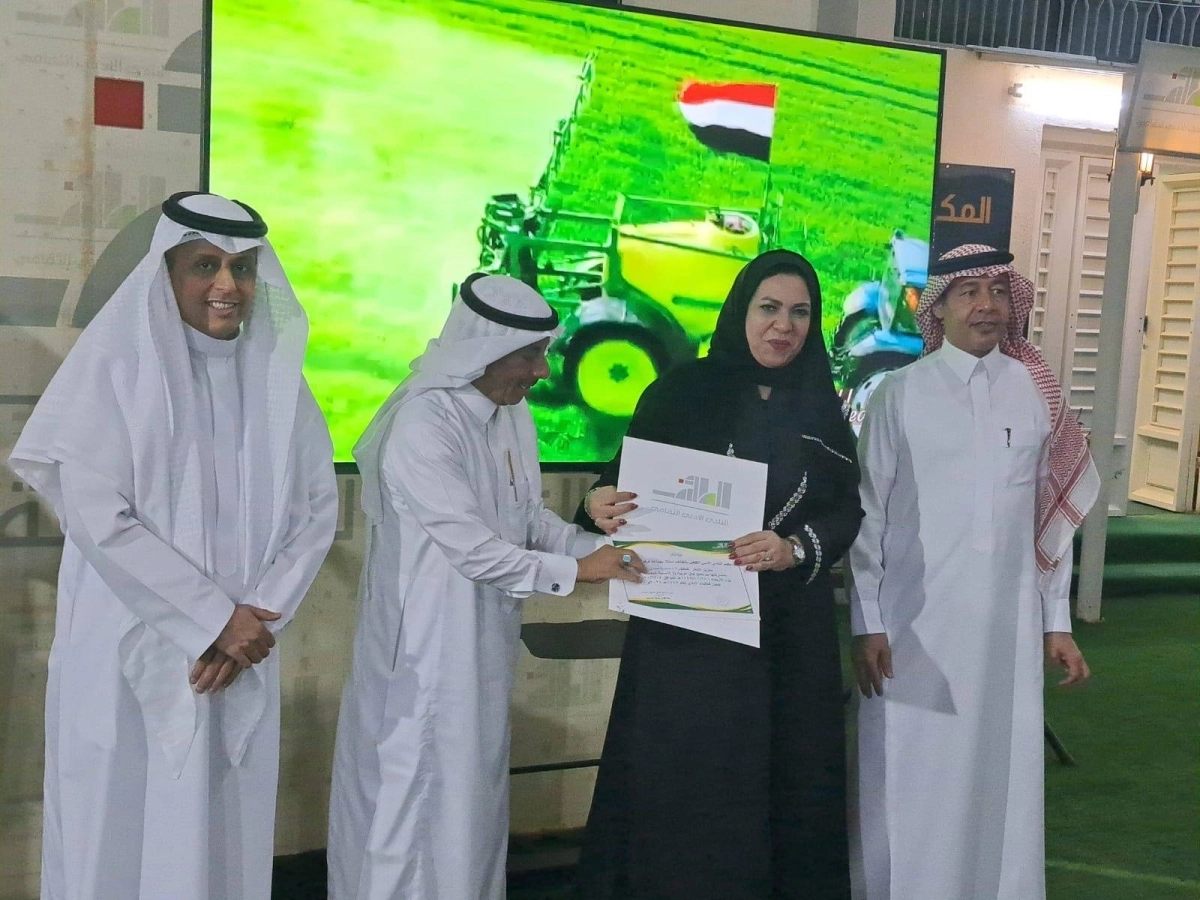 b9cdd384-290b-4526-90f2-ba15b18c34b1