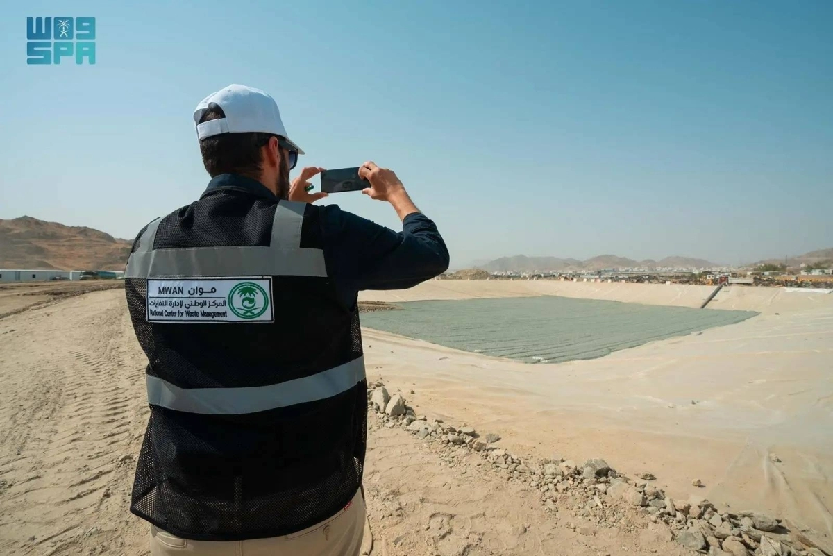 


المبادرة تهدف لتوفير بيئة نظيفة              (مكة) 