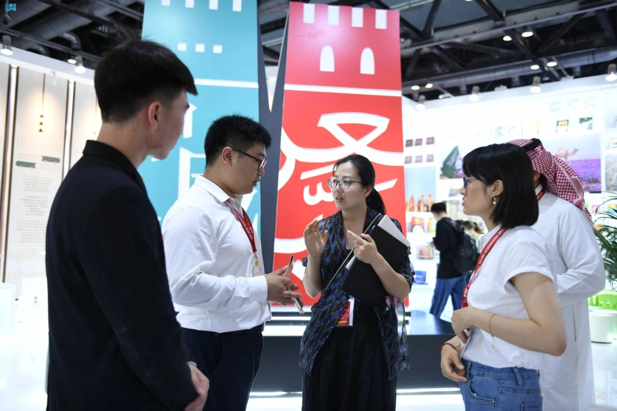 


جانب من الحضور 