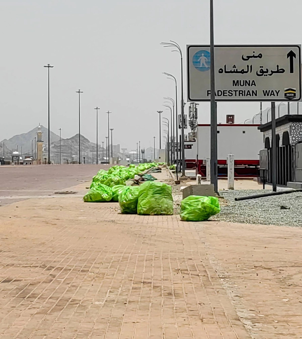 (أنس الحارثي)