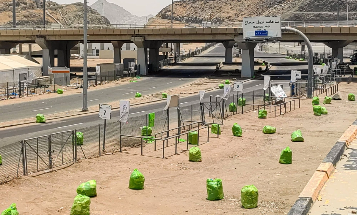 (أنس الحارثي)