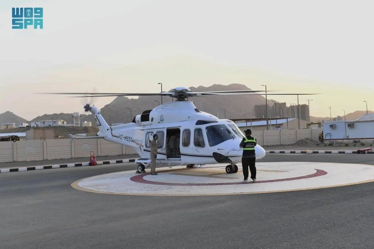 طائرة إسعاف جوي                             (مكة)