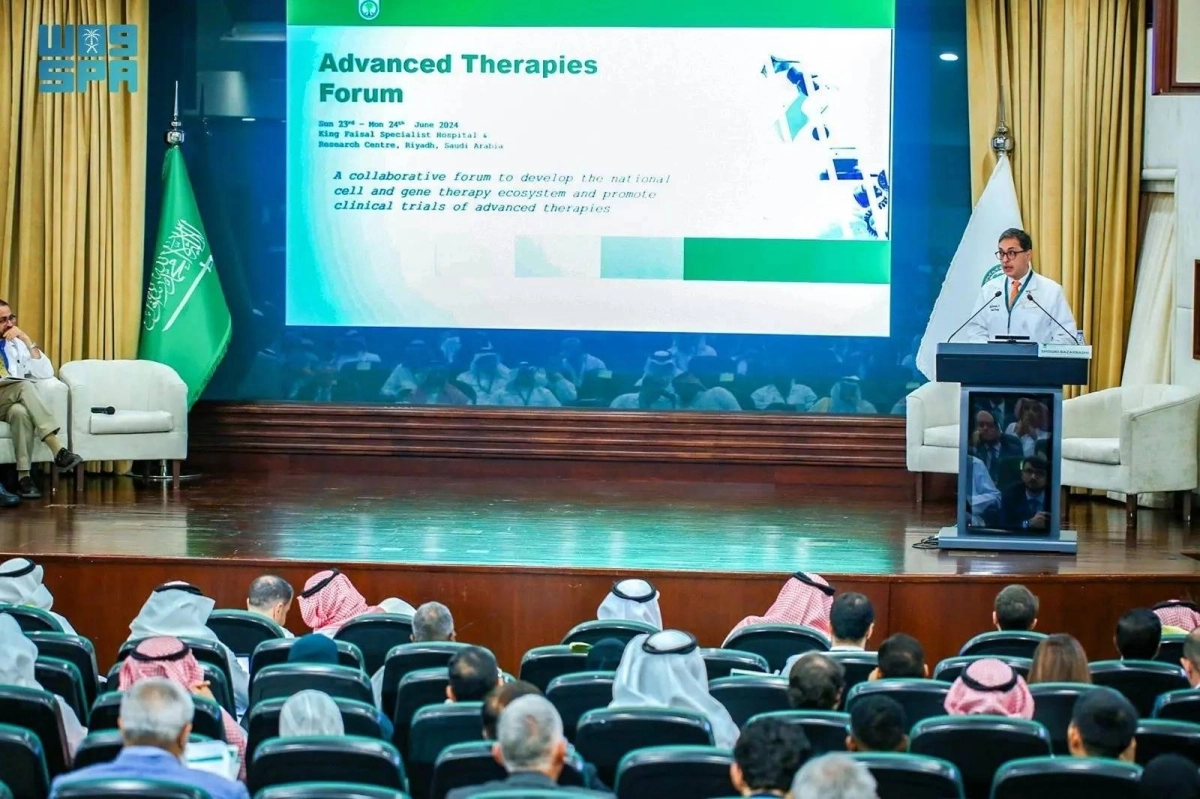 


الإعلان عن إنتاج الخلايا التائية بالتخصصي                                         (مكة) 