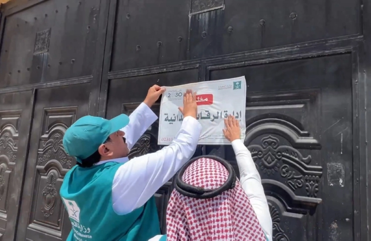 أثناء اغلاق المستودع