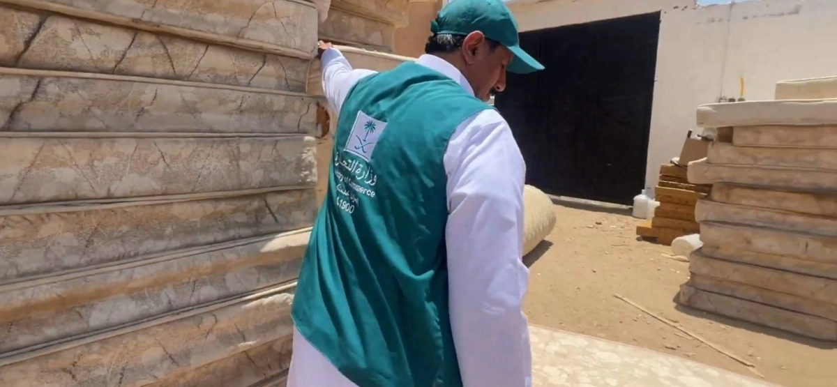 من داخل المستودع