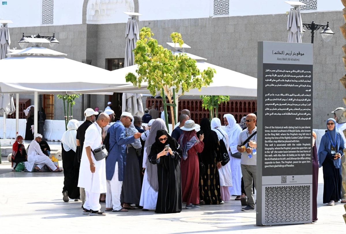 خدمة نقل الحجاج لمسجد قباء                                        (مكة)