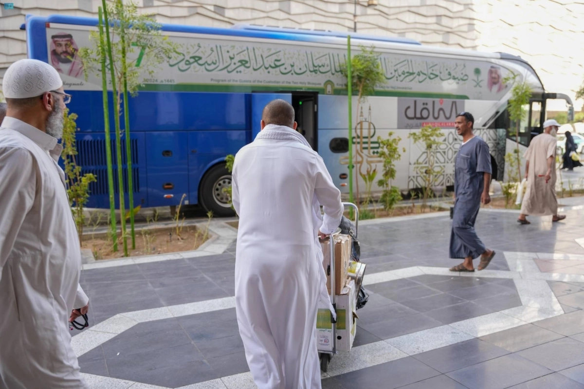 من مغادرة ضيوف البرنامج                  (مكة)