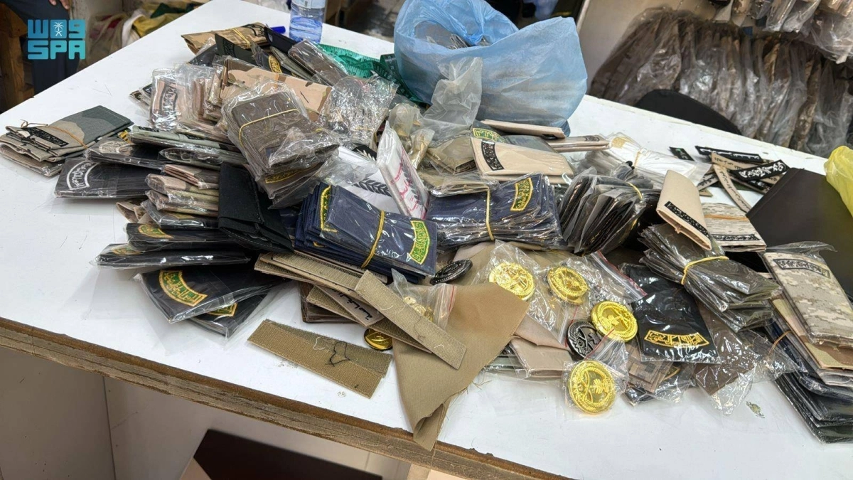 


الرتب العسكرية المزيفة                     (مكة) 