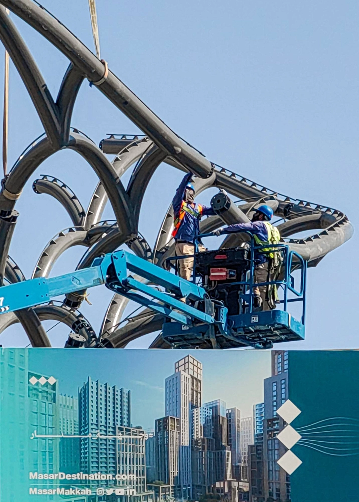 (أنس الحارثي)