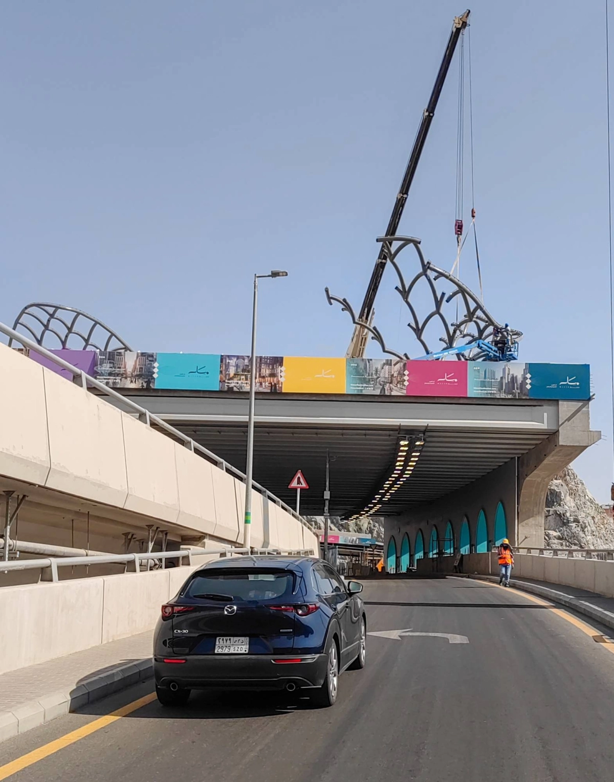 (أنس الحارثي)