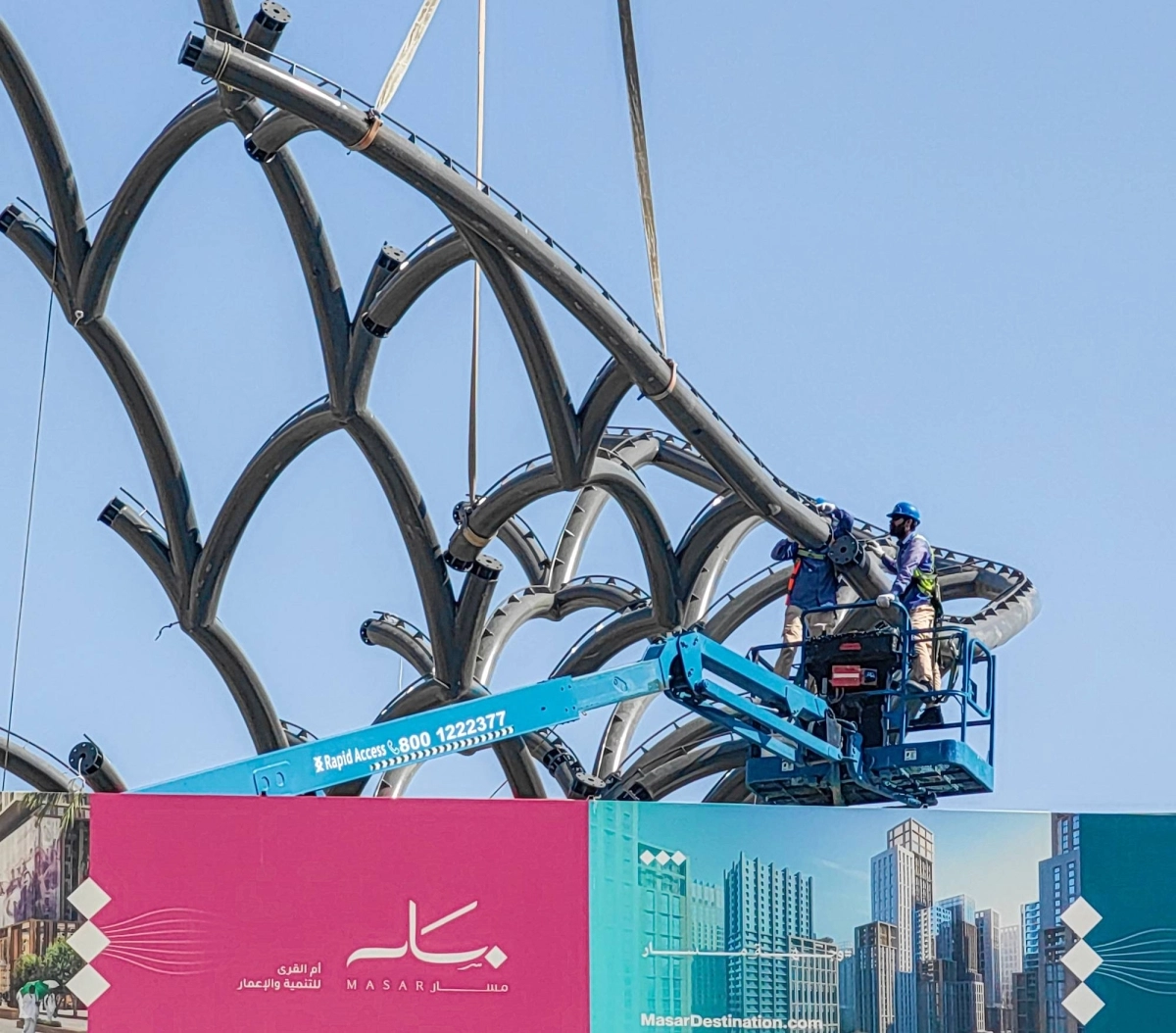 (أنس الحارثي)