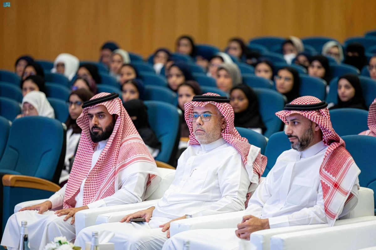 


جانب من الحضور 