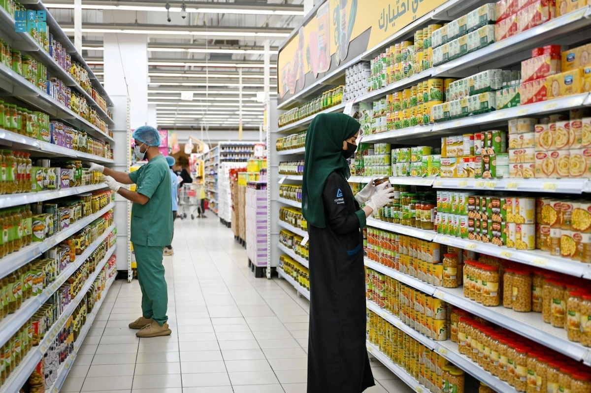 


إحدى الجولات الرقابية                                            (مكة) 