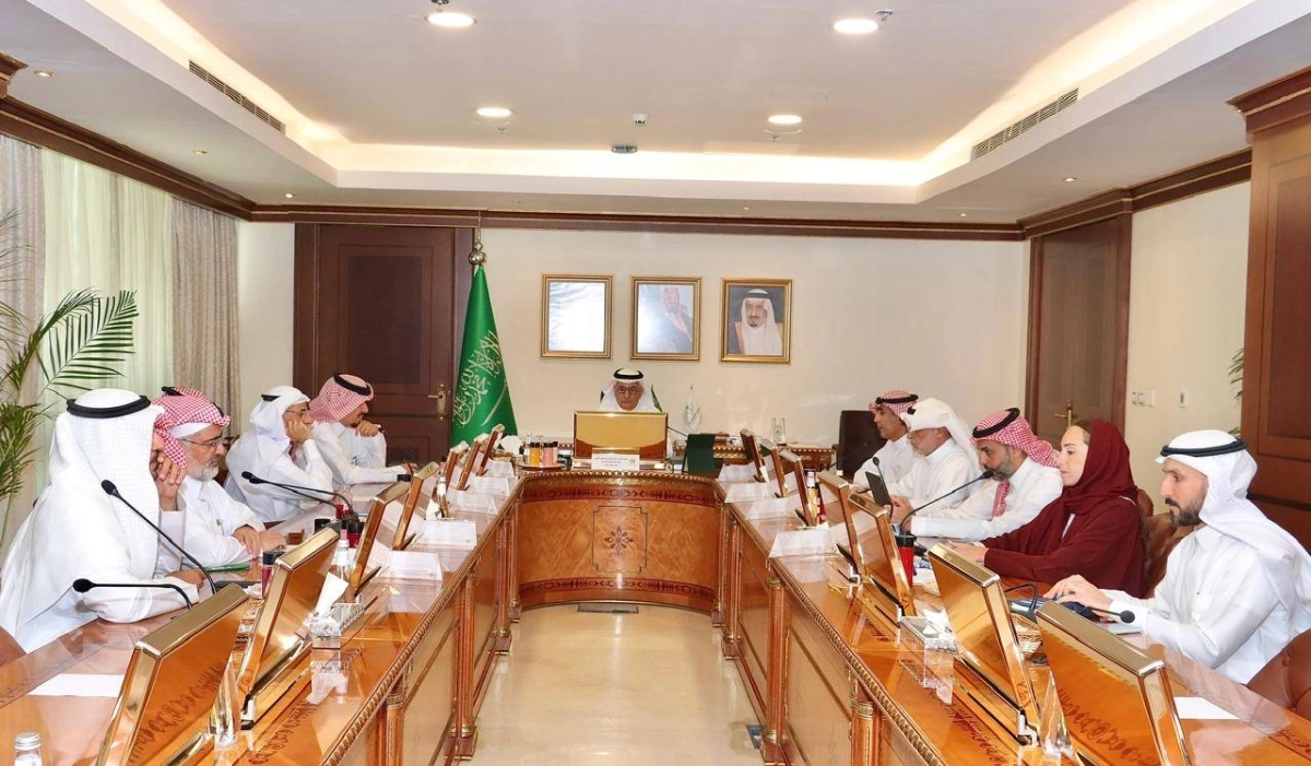 


من الاجتماع 