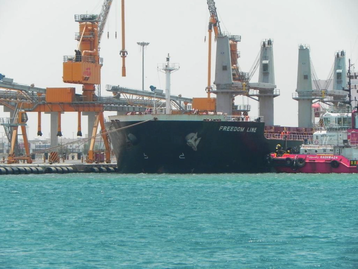 


ميناء ينبع التجاري يستقبل شحنة قمح سابقة 