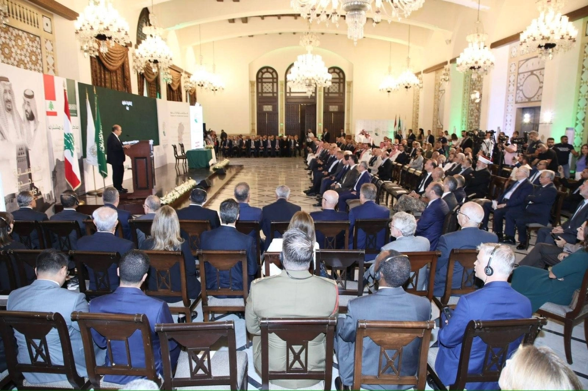 جانب من احتفالية التوقيع بالسفارة السعودية في بيروت