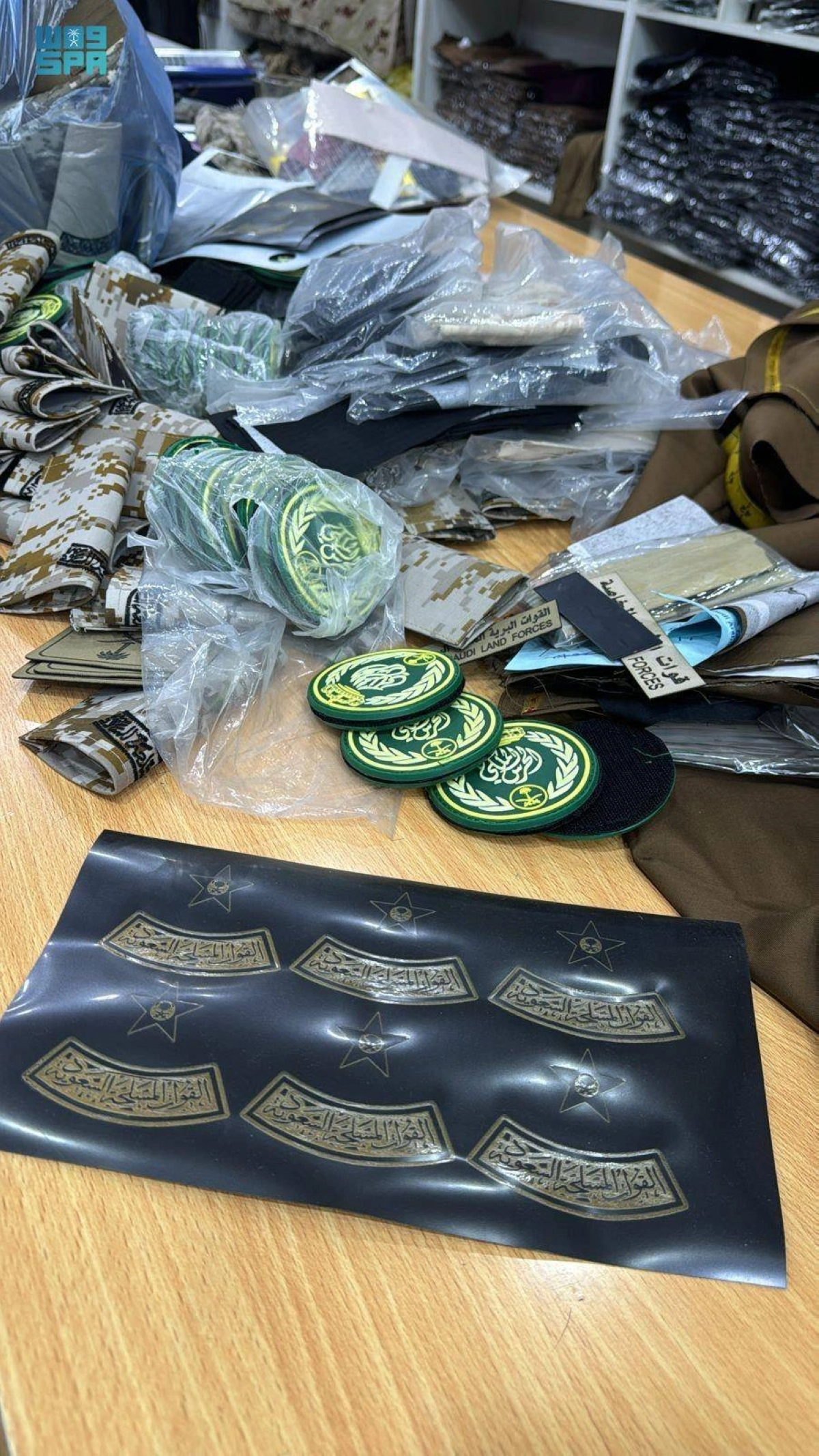 


الرتب والشعارات المضبوطة           (مكة) 