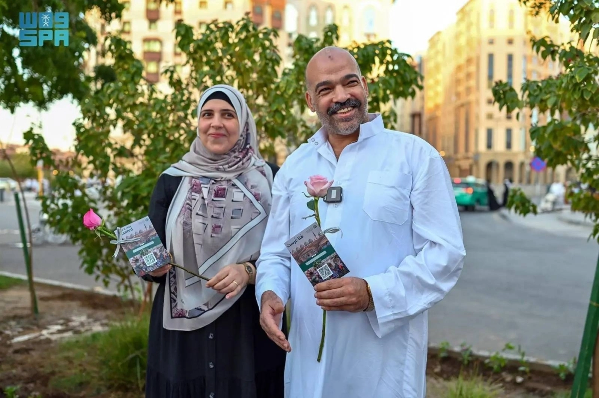 


زوجان يشاركان في المبادرة              (مكة) 